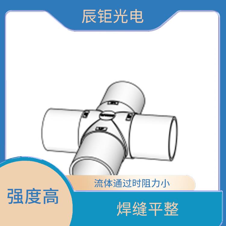 济南PFA焊接三通管厂家 应用广泛