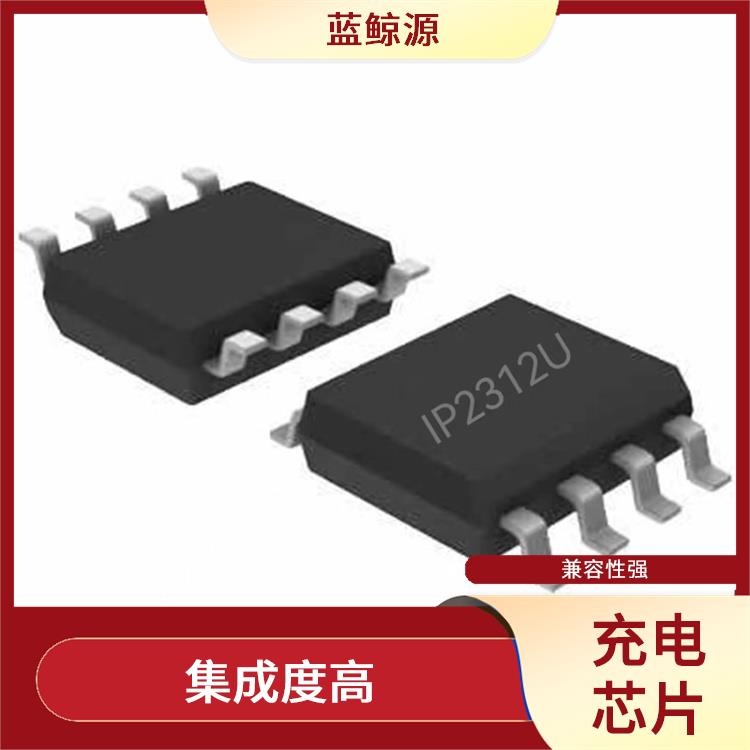IP2312U 集成了多种功能模块 通常采用低功耗设计