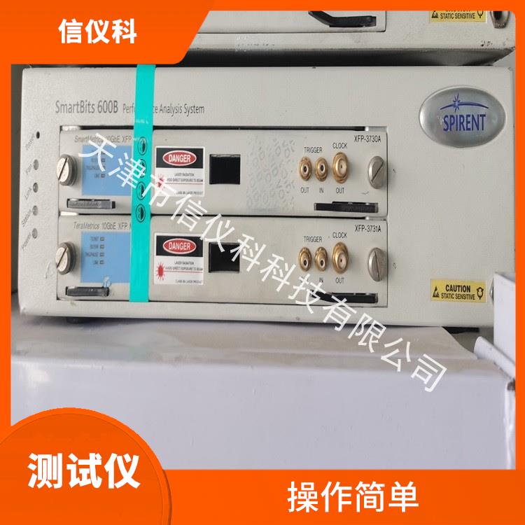 江西思博伦测试仪 Spirent SmartBits 600B 提供GPS支持 可以支持多种通信技术