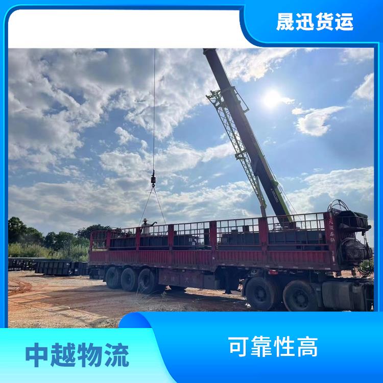 中国至越南整车运输电话 时效稳定 专线直达双向往返