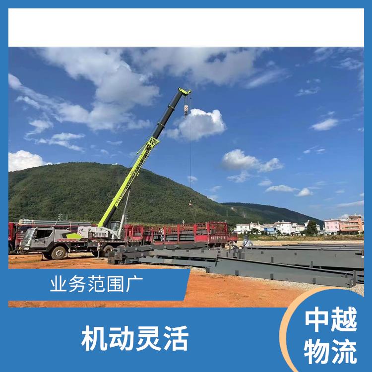 凭祥口岸越南友谊关吊装业务公司 专线直达双向往返 运输能力强