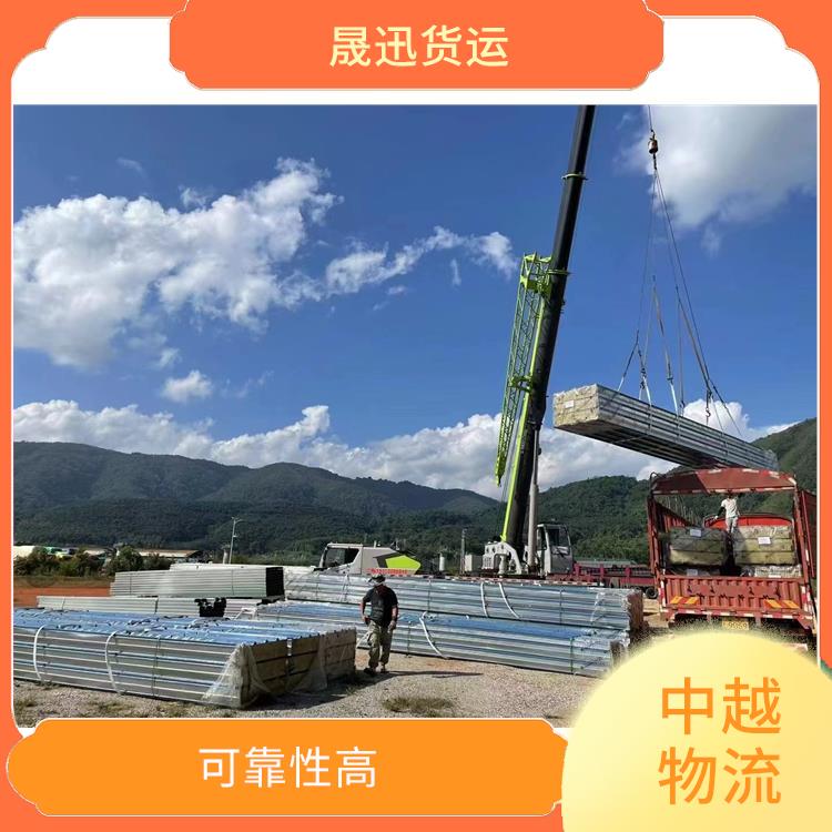 中国至越南友谊关吊装业务电话 覆盖面广