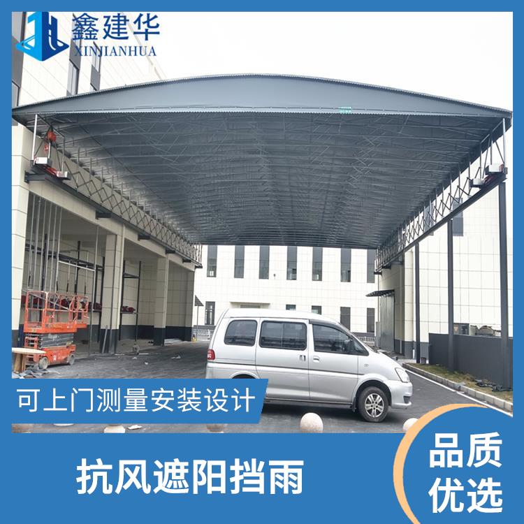 济南工地电动棚实景案例展示 颜色任选