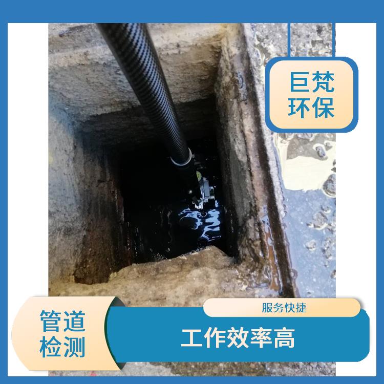 上海化粪池清理 管道潜水封堵 快速上门