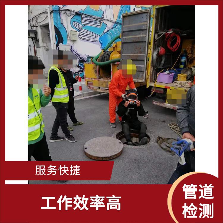 上海管道清洗公司联系电话 污水池清理 快速上门