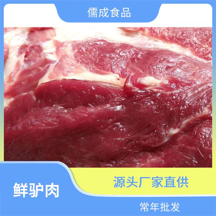 生驴肉 菏泽供应驴下水 供应商