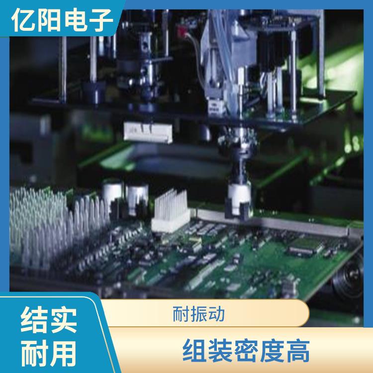 长沙 消费电子贴片机哪家好 可靠性高 适用范围广