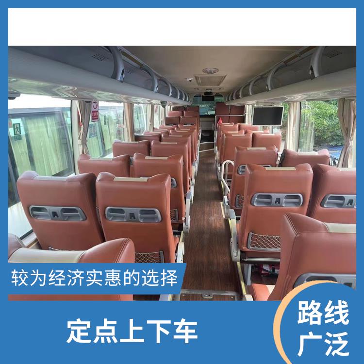 北京到吳江直達(dá)車 提供多班次選擇 路線廣泛