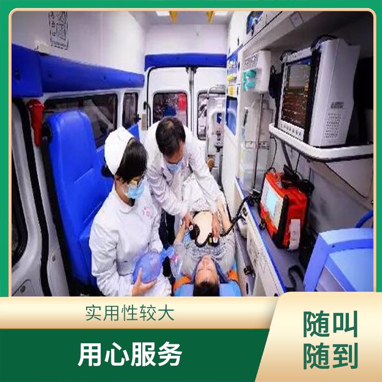 北京殯葬車出租電話 租賃流程簡單 快捷安全