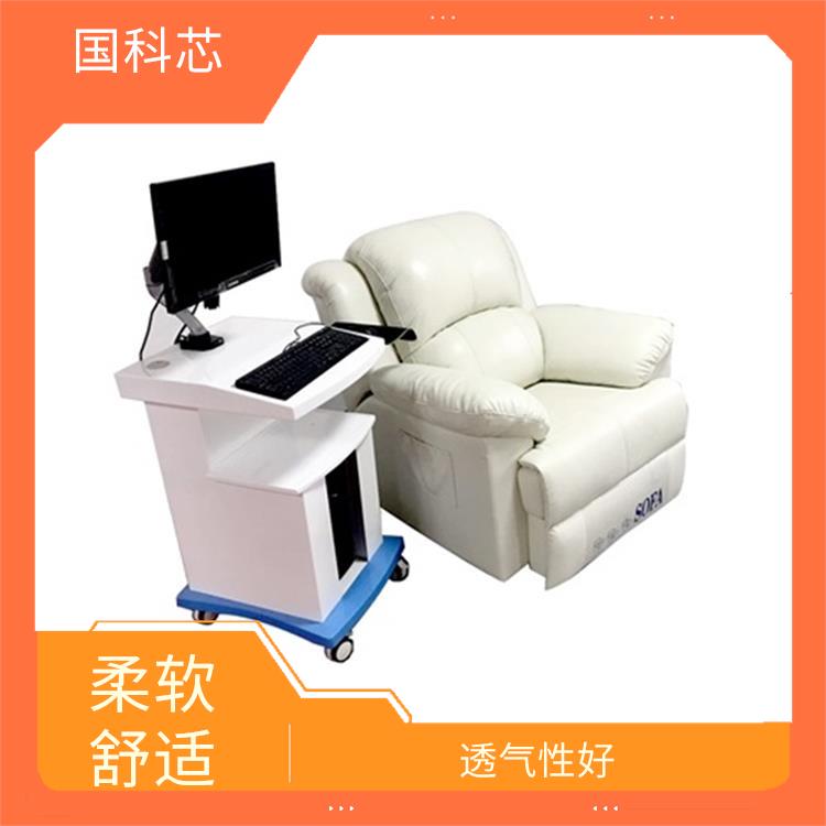 昆明标准型音乐催眠床厂家