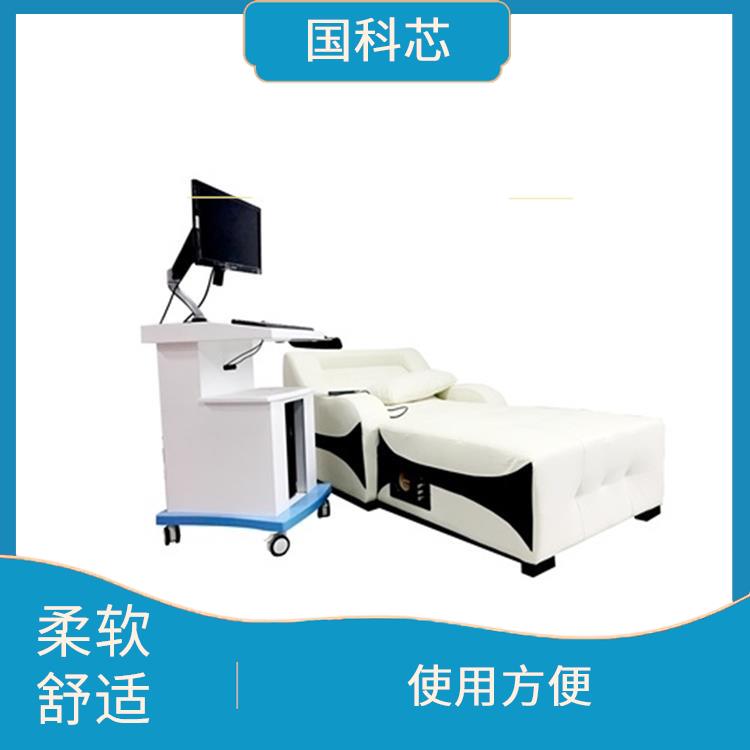 武汉基础型音乐放松椅厂家 结构稳固 具有音乐放松功能