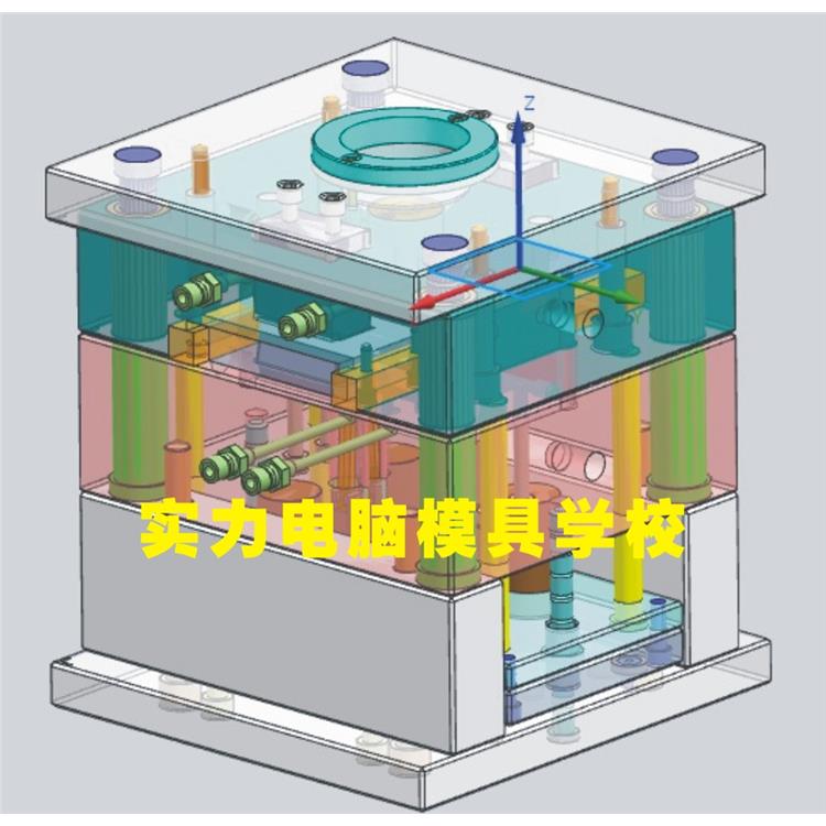 电脑 塘厦学办公文秘培训班