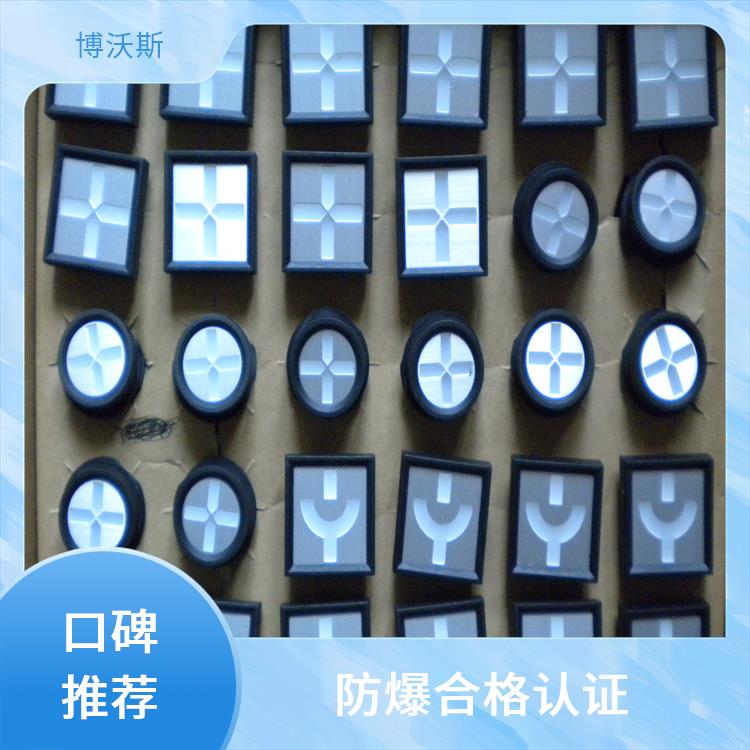 MGZ2000-1型 ABB模擬工作狀態(tài)指示器 應(yīng)用于配電開關(guān)柜面板