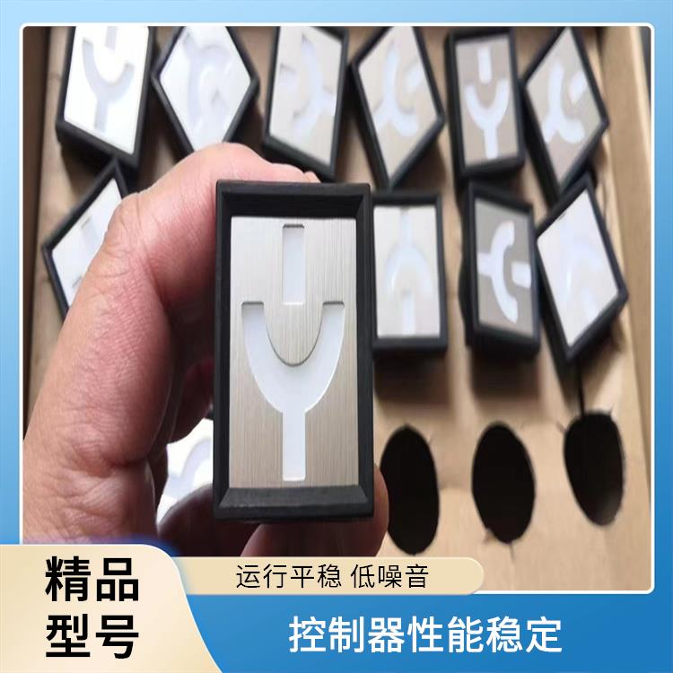 MGZ96-4/110 ABB模擬工作狀態(tài)指示器 交直流電源均可使用