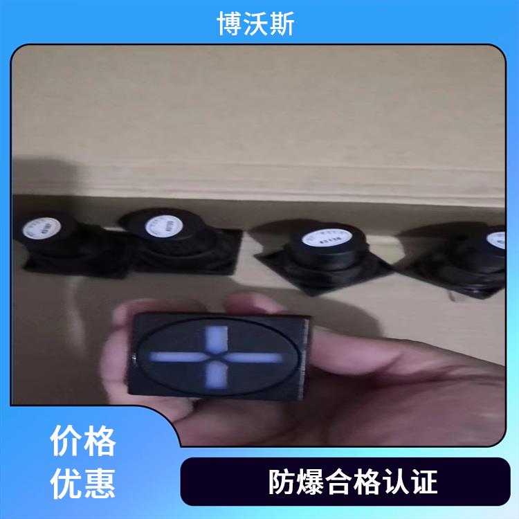 雙色MGZ2000-2型 ABB模擬工作狀態(tài)指示器 工作電壓范圍寬
