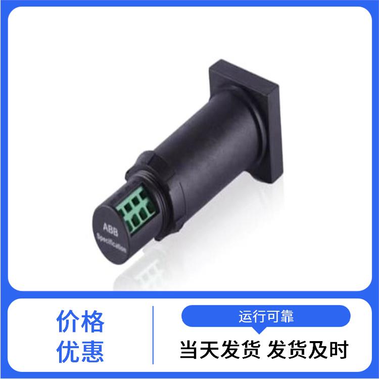MGZ2000-4型雙色MGZ2000-4型 ABB模擬工作狀態(tài)指示器 轉(zhuǎn)換效率高