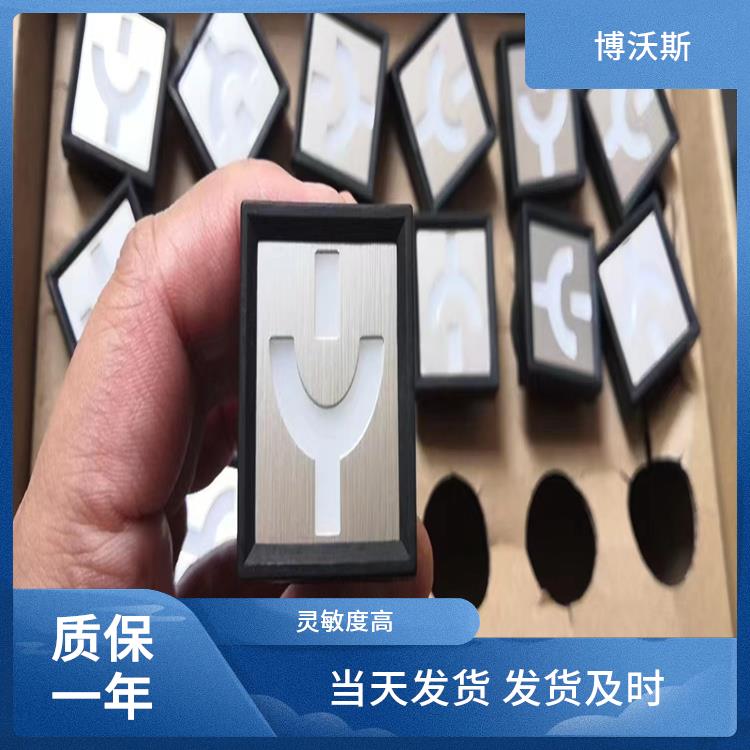 双色MGZ2000-1型 ABB模拟工作状态指示器 应用于各类中央控制室模拟屏