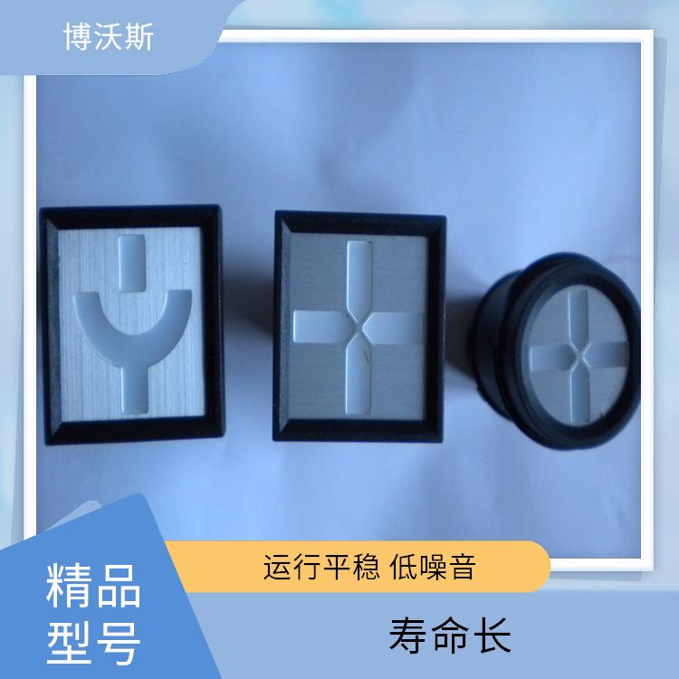双色MGZ2000-1型 ABB模拟工作状态指示器 应用于各类中央控制室模拟屏