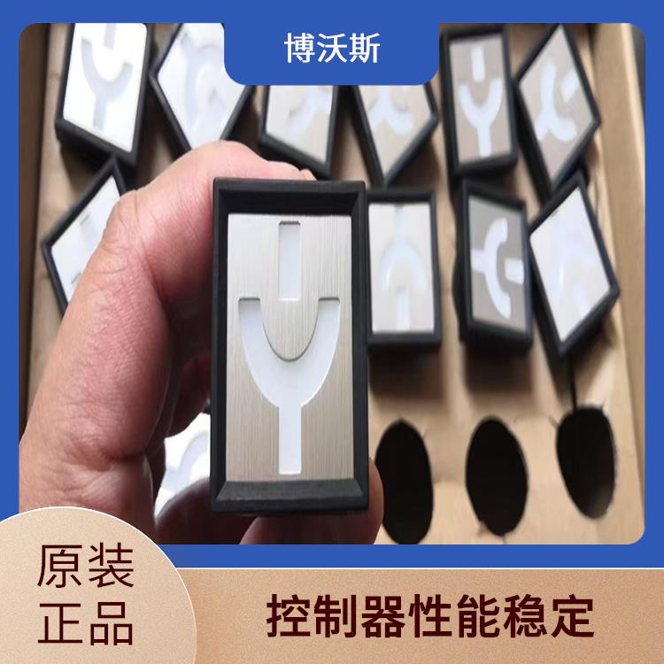 MGZ96-2/UN ABB模擬工作狀態(tài)指示器 交直流電源均可使用