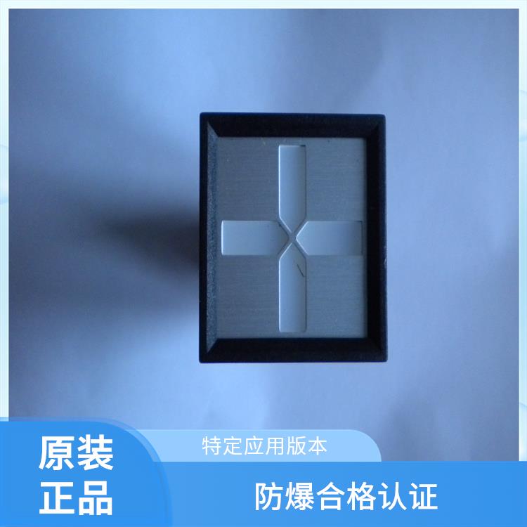 MGZ2000-4型雙色MGZ2000-4型 ABB指示器 應(yīng)用于配電開關(guān)柜面板