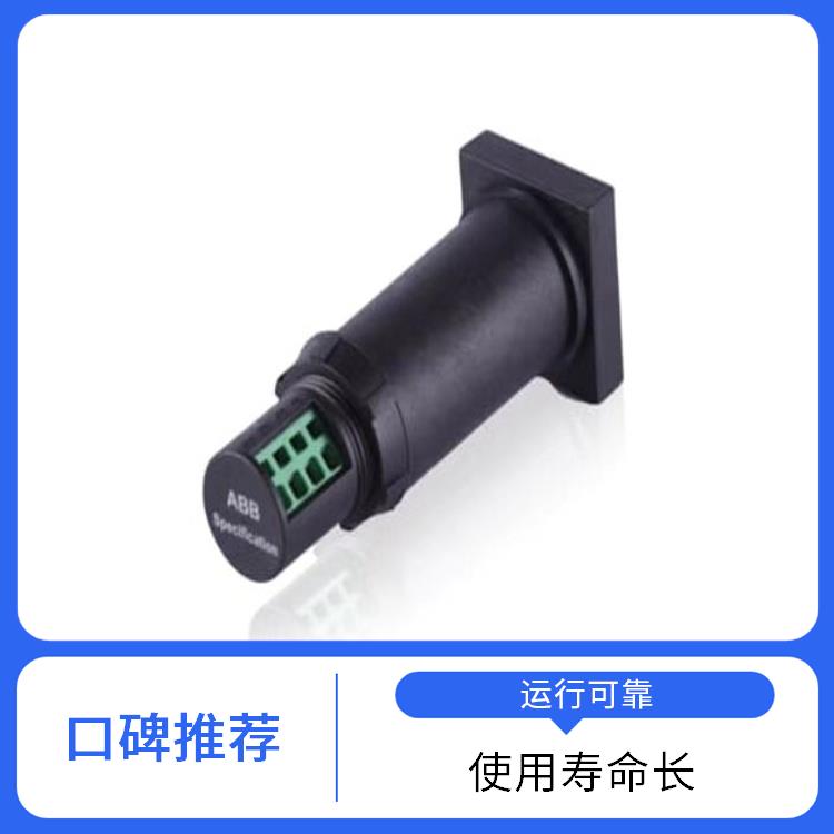 ADWZ25-k/1 ABB模擬工作狀態(tài)指示器 應(yīng)用于各類中央控制室模擬屏
