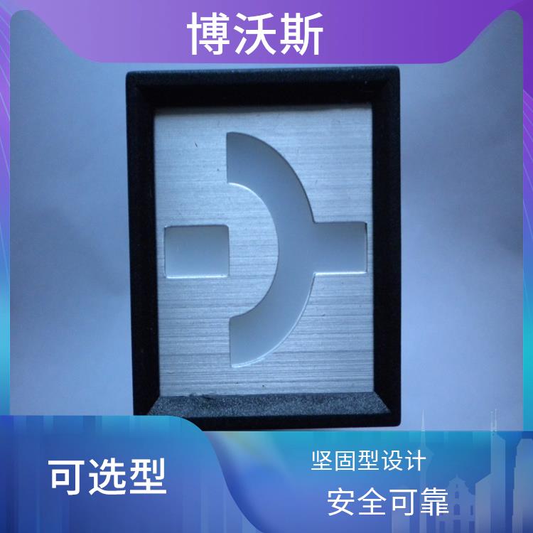 ADWZ25-k/1 ABB模擬工作狀態(tài)指示器 應(yīng)用于各類中央控制室模擬屏