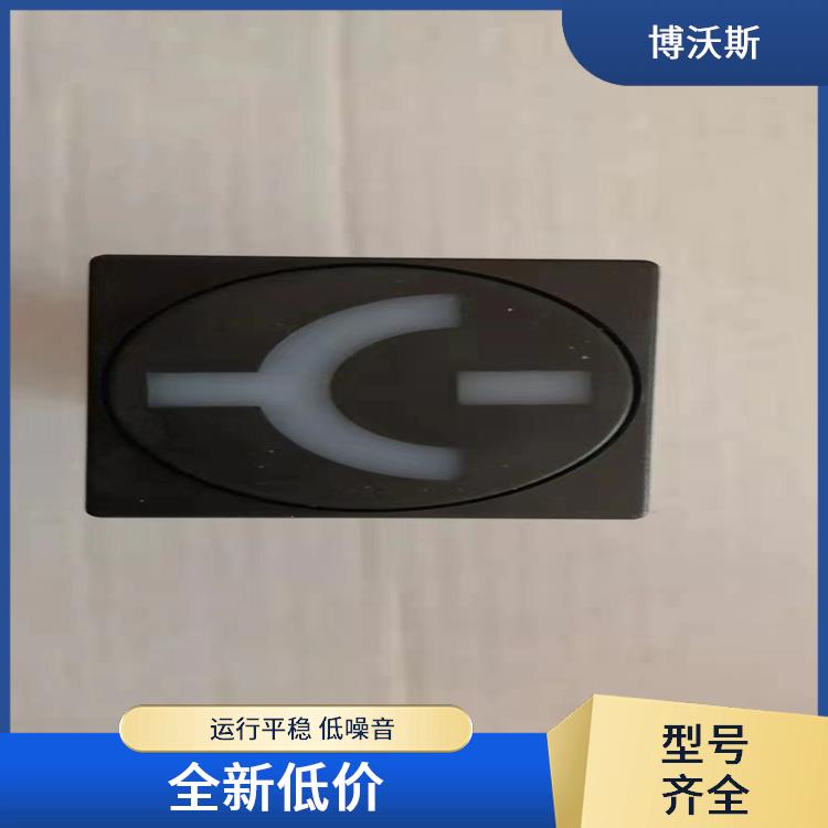 MGZ96-5型和雙色MGZ2000-5型 ABB模擬工作狀態(tài)指示器 應(yīng)用于配電開關(guān)柜面板