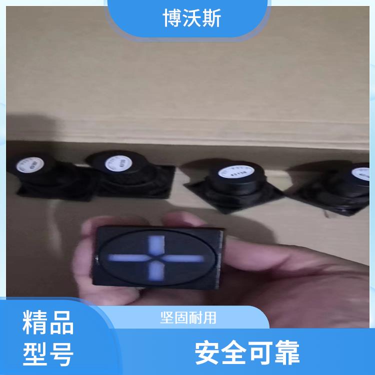 雙色MGZ2000-2型 ABB模擬工作狀態(tài)指示器 交直流電源均可使用