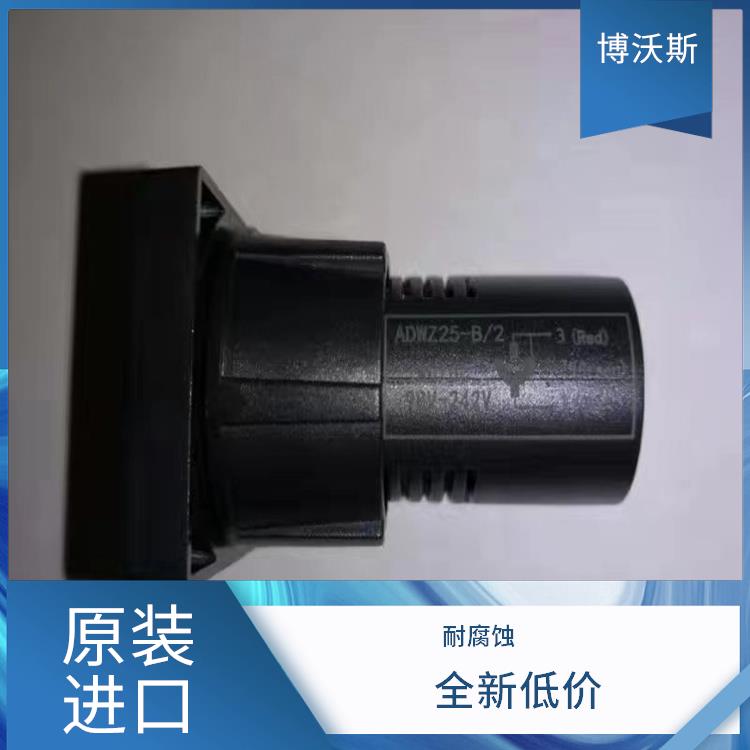 雙色MGZ2000-2型 ABB模擬工作狀態(tài)指示器 交直流電源均可使用