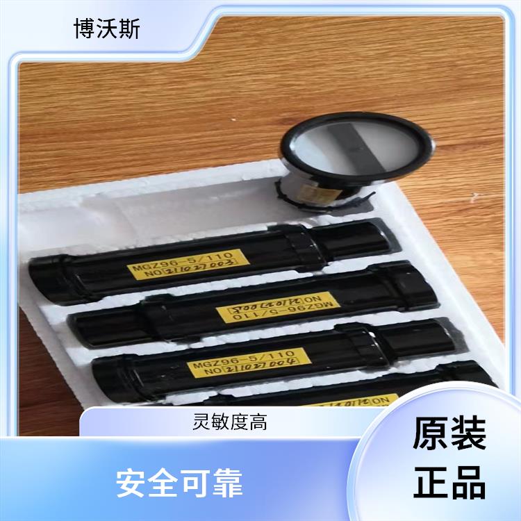 MGZ96-5/110 ABB模擬工作狀態(tài)指示器 應(yīng)用于各類中央控制室模擬屏
