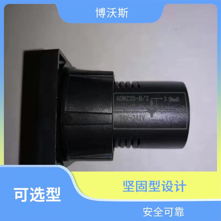 MGZ96-1/UN ABB模擬工作狀態(tài)指示器 交直流電源均可使用