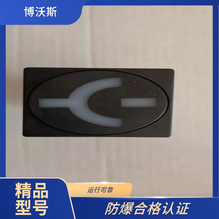 SI10-E ABB模拟工作状态指示器 应用于各类中央控制室模拟屏