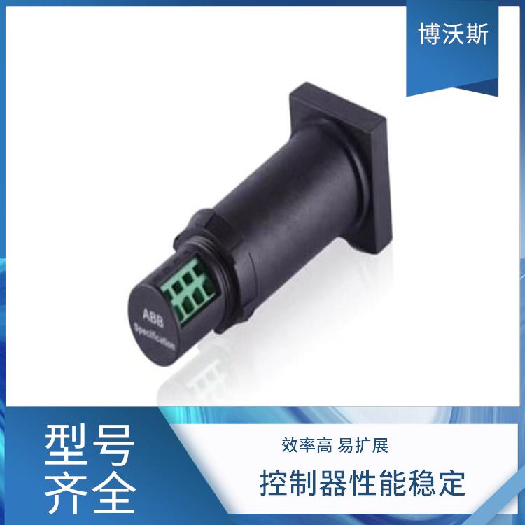 ADWZ25-K/2 ABB模擬工作狀態(tài)指示器 應用于配電開關柜面板
