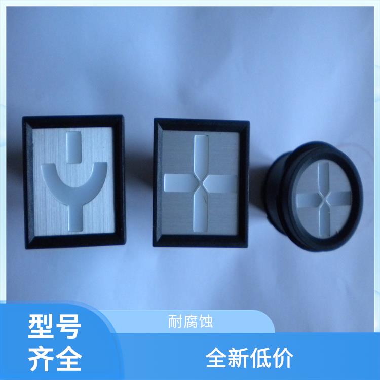 MGZ2000-4型雙色MGZ2000-4型 ABB模擬工作狀態(tài)指示器 交直流電源均可使用