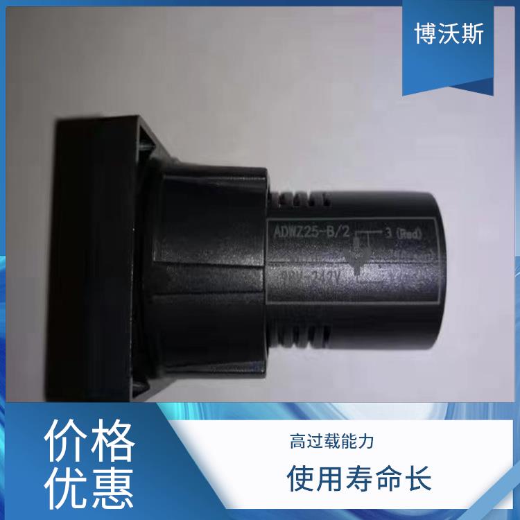 MGZ2000-2型 ABB模擬工作狀態(tài)指示器 應用于各類中央控制室模擬屏