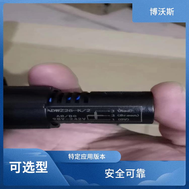 MGZ96-5型和雙色MGZ2000-5型 ABB指示器 交直流電源均可使用