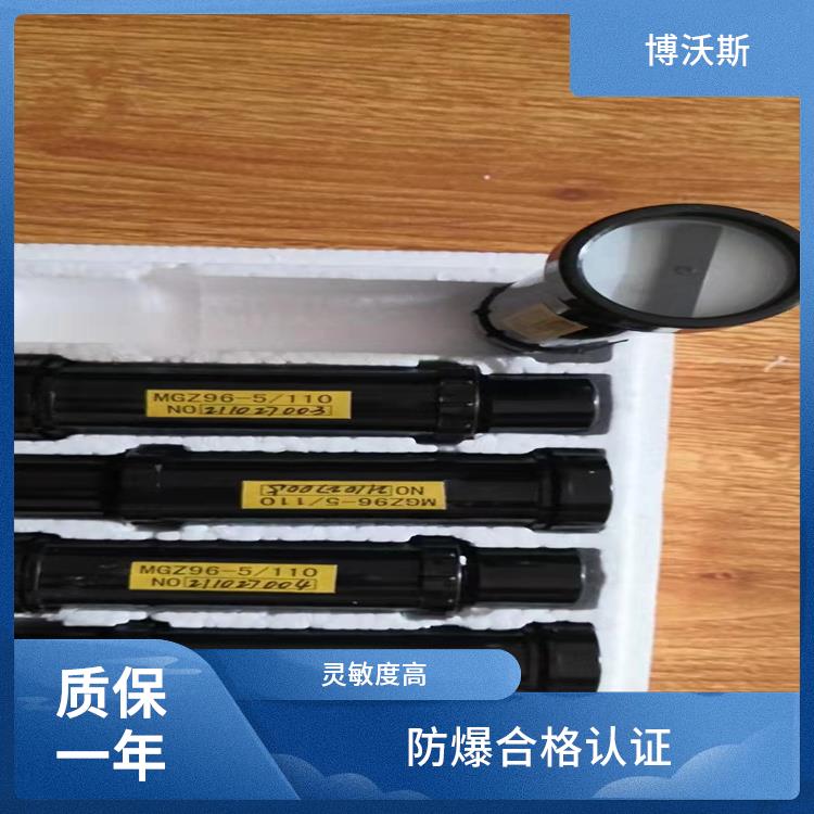 ADWZ25-E/1 ABB模擬工作狀態(tài)指示器 應用于配電開關柜面板