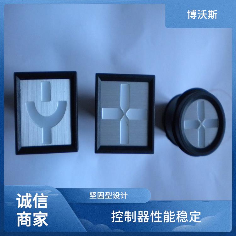 MGZ96-5型和雙色MGZ2000-5型 ABB模擬工作狀態(tài)指示器 使用壽命長