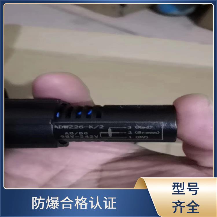 MGZ96-5型和雙色MGZ2000-5型 ABB模擬工作狀態(tài)指示器 使用壽命長(zhǎng)