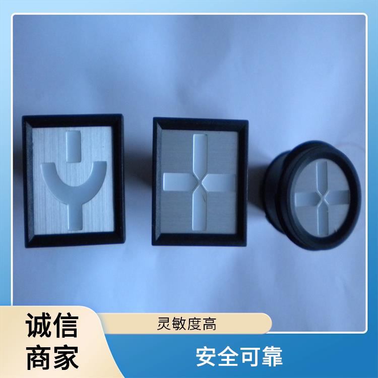 ADWZ25-E/2 ABB模擬工作狀態(tài)指示器 應(yīng)用于配電開關(guān)柜面板