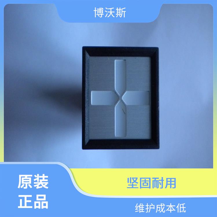 MGZ2000-4型雙色MGZ2000-4型 ABB模擬工作狀態(tài)指示器 應用于變電所