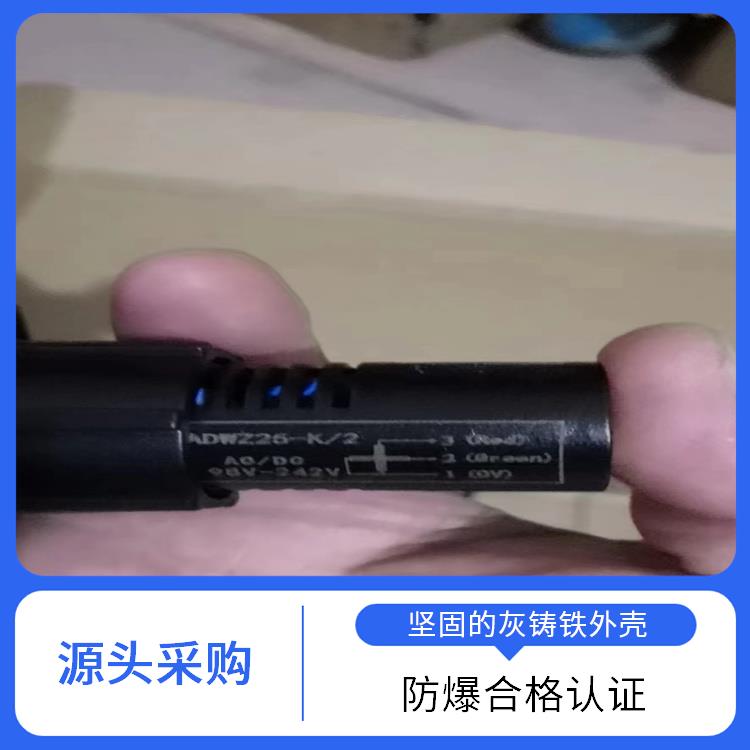 MGZ2000-4型雙色MGZ2000-4型 ABB模擬工作狀態(tài)指示器 應(yīng)用于變電所