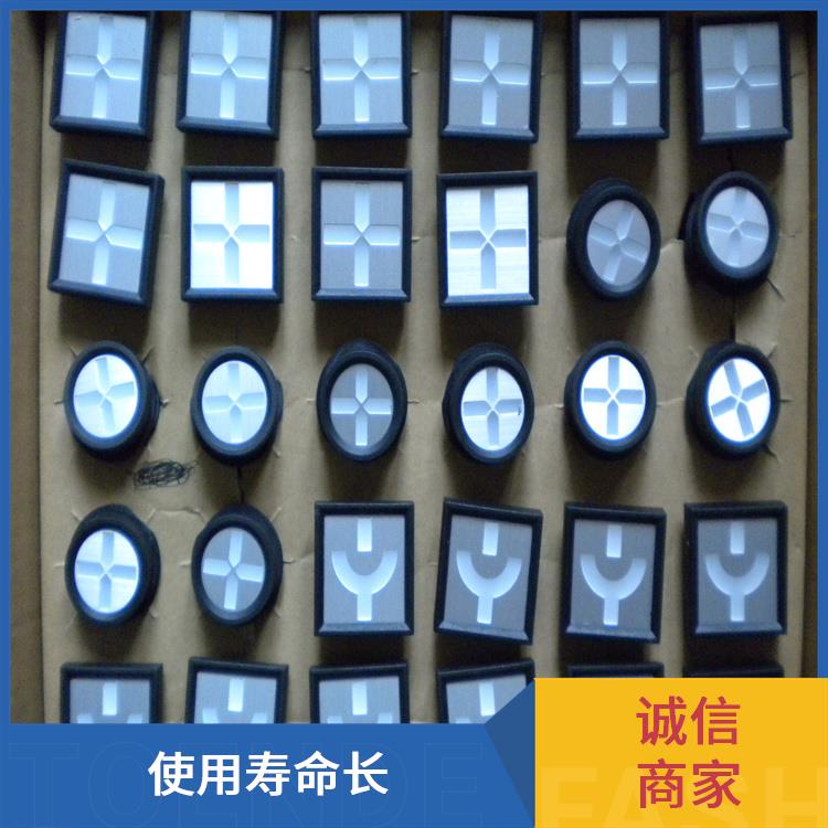 MGZ96-4/UN ABB模擬工作狀態(tài)指示器 交直流電源均可使用