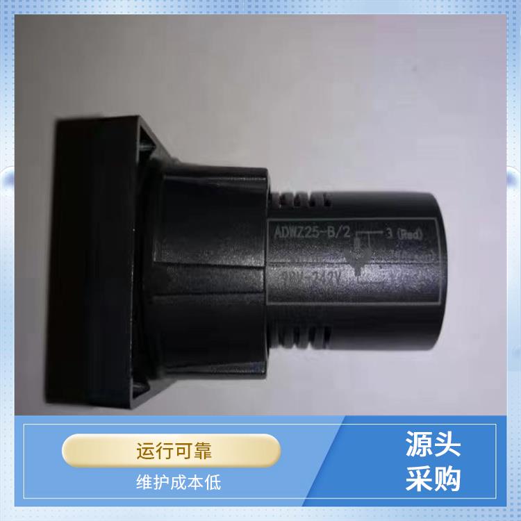 MGZ96-4/UN ABB模擬工作狀態(tài)指示器 交直流電源均可使用