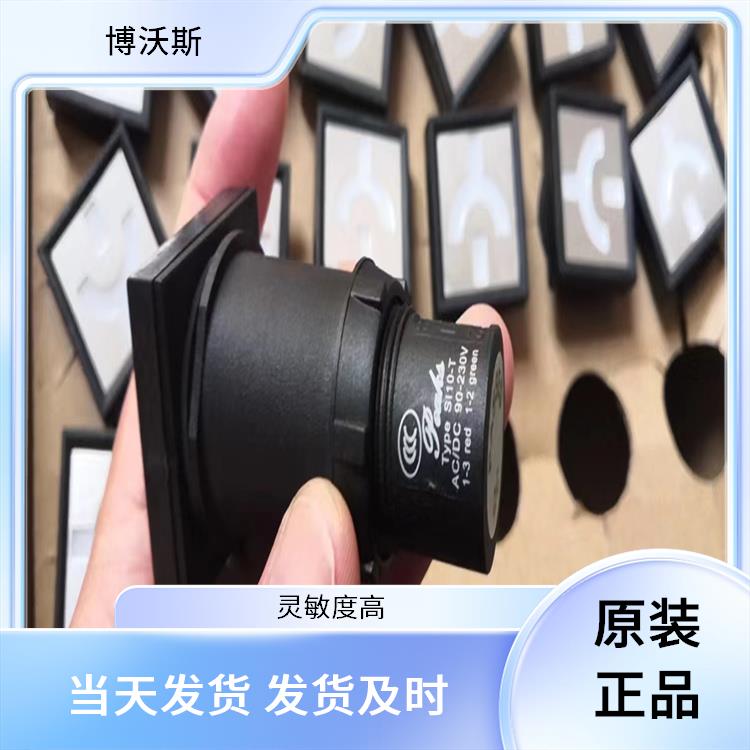 MGZ96-4/UN ABB模擬工作狀態(tài)指示器 交直流電源均可使用