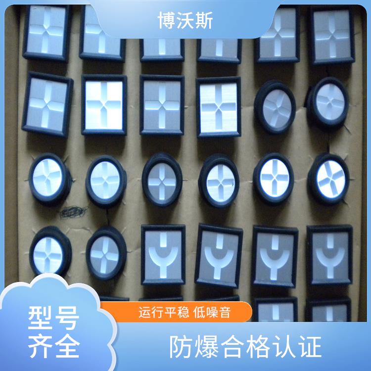 SI10-B ABB模擬工作狀態(tài)指示器 應(yīng)用于各類中央控制室模擬屏