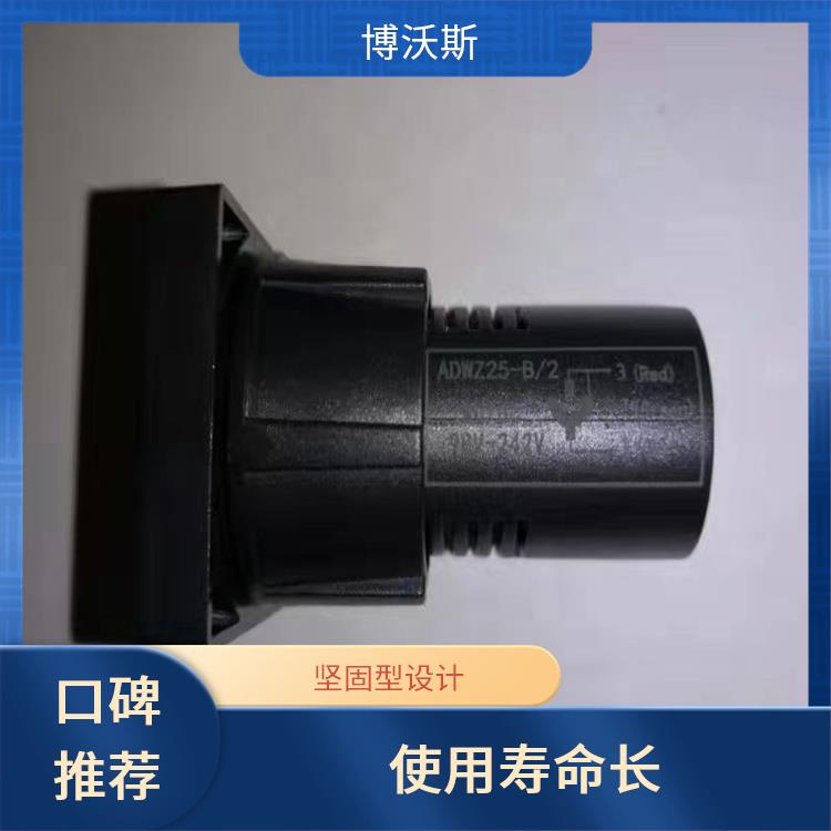 SI10-B ABB模擬工作狀態(tài)指示器 應(yīng)用于各類中央控制室模擬屏
