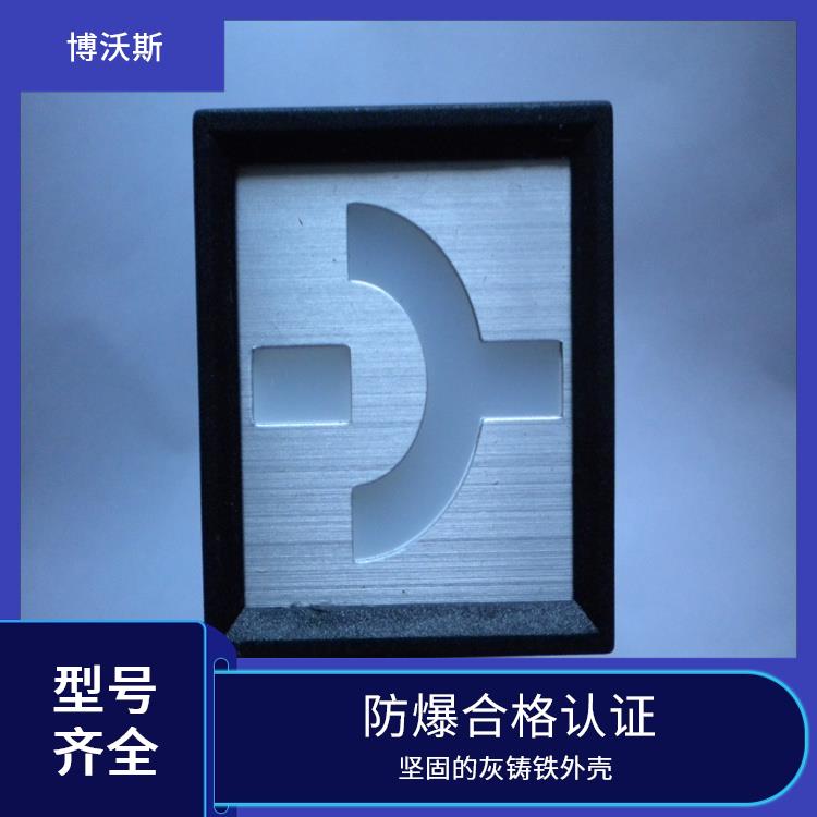 MGZ96-5/UN ABB模擬工作狀態(tài)指示器 交直流電源均可使用