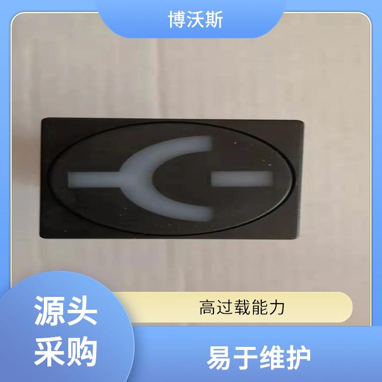 MGZ96-5型和雙色MGZ2000-5型 ABB模擬工作狀態(tài)指示器 應(yīng)用于各類中央控制室模擬屏