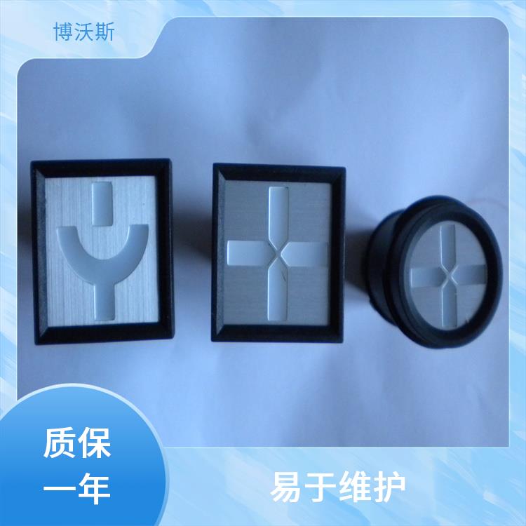 MGZ2000-4型雙色MGZ2000-4型 ABB模擬工作狀態(tài)指示器 應(yīng)用于電廠